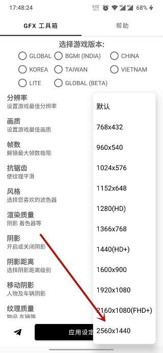 皇冠管理网登录入口官网官方版来吧国王h5手机版下载